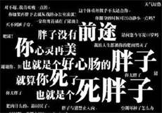 果冻传媒天美传媒在线视频
