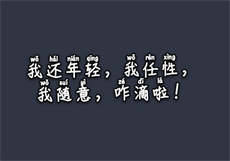 成版年蝴蝶视频app免费
